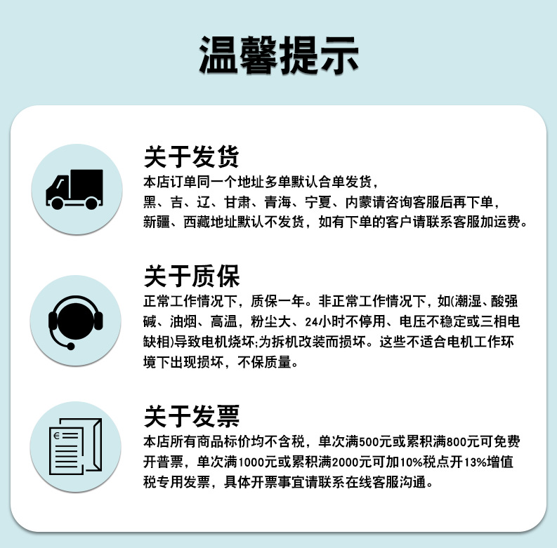 微信图片_20230425104437