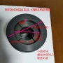 整体热处理精磨640夹头