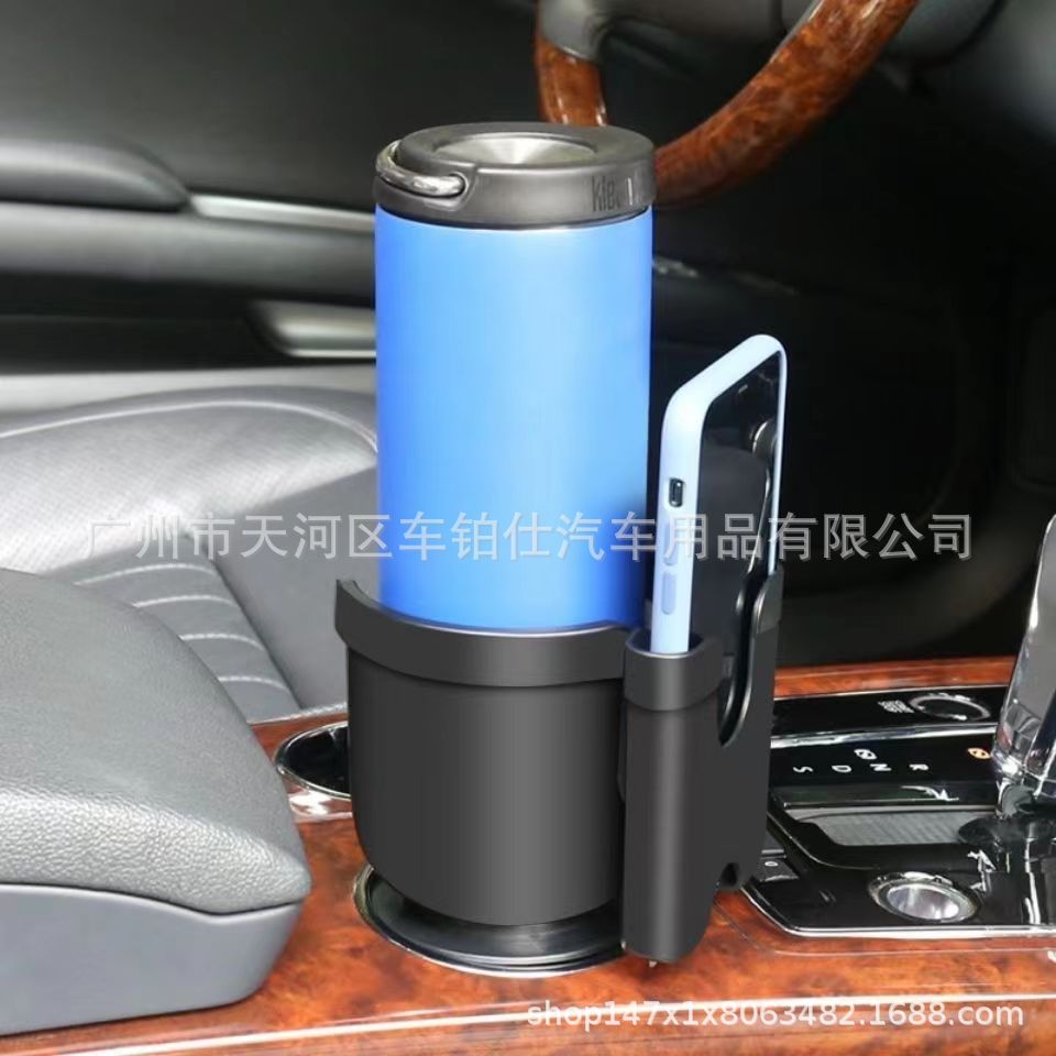 Yacht RV Water Cup Holder Beverage Holder Mobile Phone Holder Multifunctional Ashtray Holder Tea Cup Holder Car Interior Car