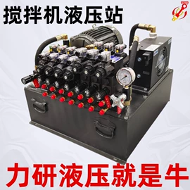 成套液压系统;其他液压元件;液压缸