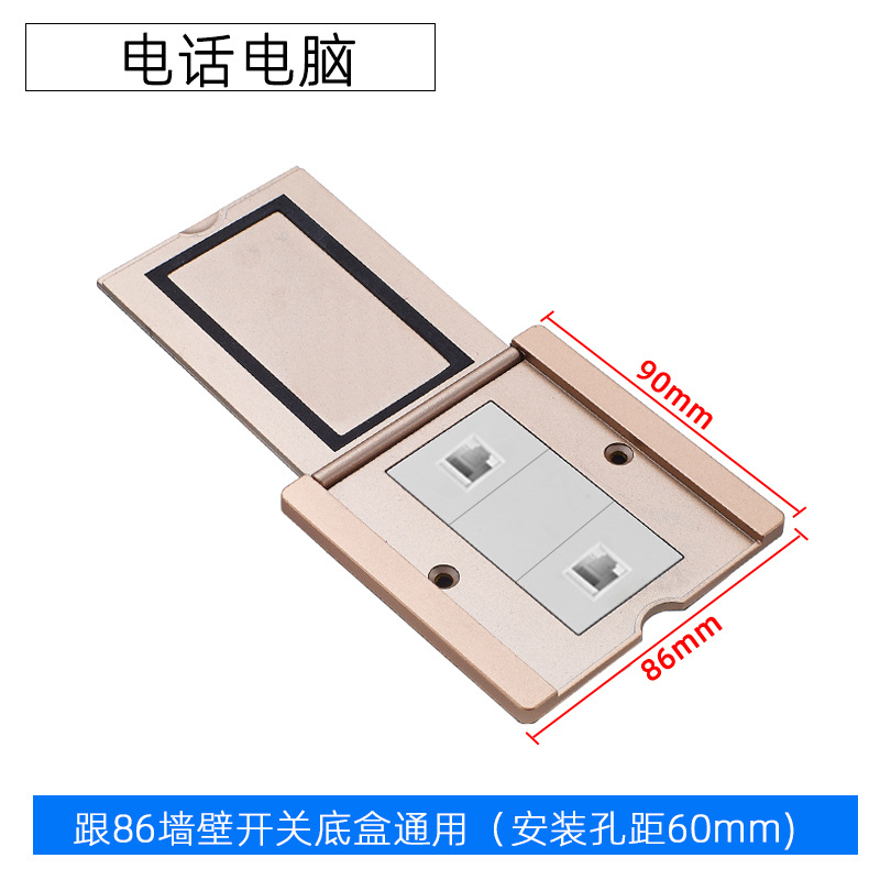 ����86�ͷ��ǵز���ȫͭƽ����׵����������ֵذ����ǽ�ڲ���