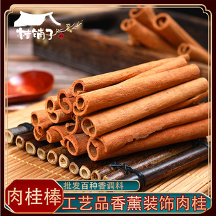 �V������500g ��ˇ�YƷ��Ƥ�� ��޹Ϟ�T��� �����b�����