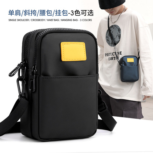New men's waist bag, Korean style functional chest bag, simple and fashionable shoulder bag, multi-functional sports crossbody bag, mobile phone bag