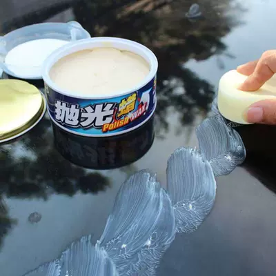 Grinding Wax, Glazing and Beautifying – Car wax