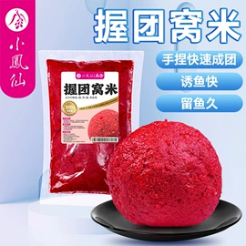 渔漂、浮标;其他垂钓用品;鱼钩