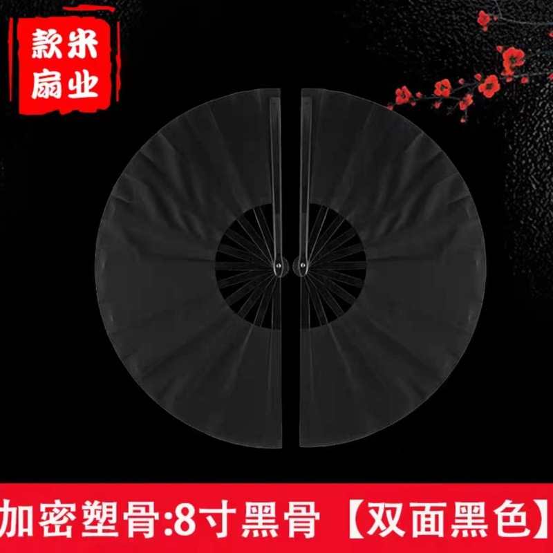 太極拳ファンカンフーファン赤両面武道パフォーマンスファン中国赤学生子供ダンスダンスファン|undefined