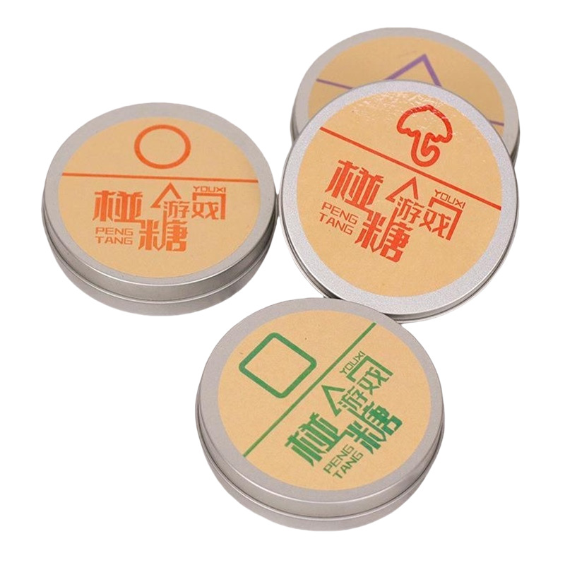 网红碰糖抠糖饼圆形铁盒开窗乳贴收纳罐穿戴甲手工珠链指甲剪铁盒