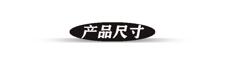 Off-Road Motorcycle Ktm65 Accessories Front Fender Water Guard Taotao Db27 Model Front Fender Plastic Part