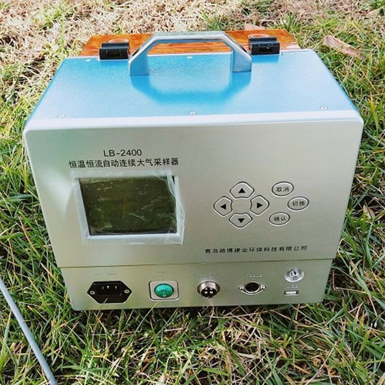 路博 LB-2400恒温恒流大气采样器高纬度气温较低的环境监测站使用