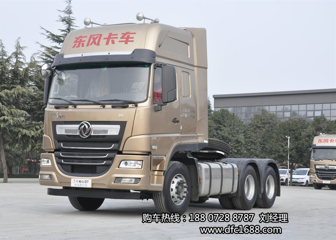 �����¿����KL��ʻ��500����CNGȼ��6x4ǣ������