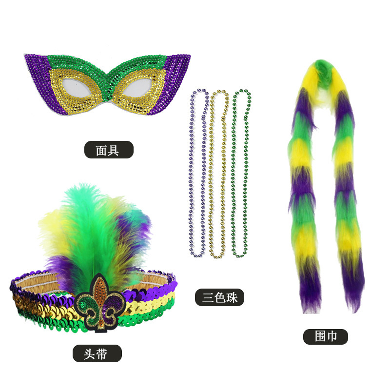Nuevos productos transfronterizos Mardi Gras set de sequillas oro violeta verde fiesta de baile disfraz de bar espectáculo