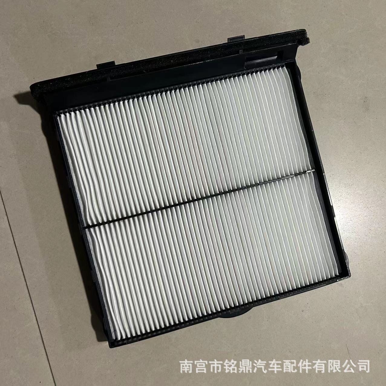 Applicable to 18 Subaru XV air conditioning filter 18 new forest air conditioning filter