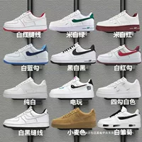 Белые туфли Air Force One, мужская обувь Putian, чистая оригинальная высокая версия, новинка 2023 года, зимние устойчивые официальные женские кроссовки af1