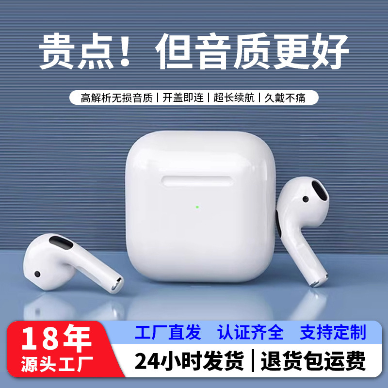 Bluetooth Headset Wireless Long Endurance Half In-Ear Headset Noise Reduction Universal Android Sports Game Headset Wholesale