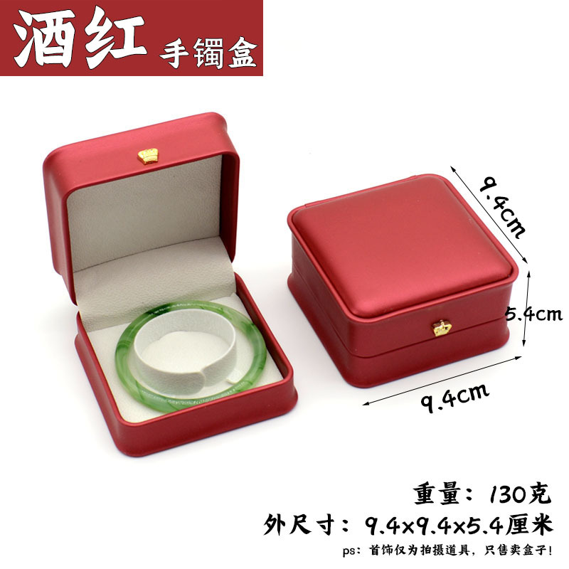 Fabricante de cuero pu cepillado caja de joyería caja de anillo caja de moda colgante caja de joyería de la pulsera