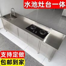 304���P�ˮ�ؙ��غ�ˮ�ۏN����ʽϴ�˹���̨����ϴ��ؙ�������