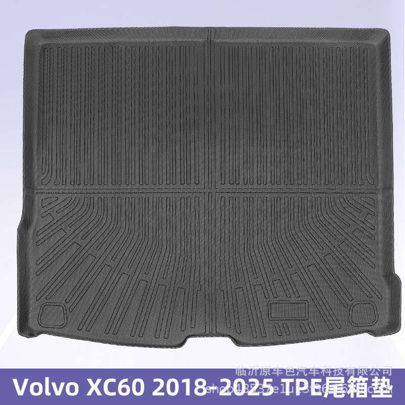 Para el Volvo XC60 2018 - 2025 TPE Foot Pads 3D All Weather Material Backpack Pad