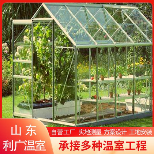 Household Greenhouse Flower House Assembled Walk-in Mini Flower House Villa Monomer Aluminum Alloy Agricultural Warm House Wholesale Household Greenhouse Flower House Assembled Walk-in Mini Flower House Villa Monomer Aluminum Alloy Agricultural Warm House Wholesale