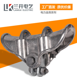 ������CGF-6C�X�Ͻ�Ҵ����A XGH-3 XGH-4 XGH-5 XGH-6 XGF-5K