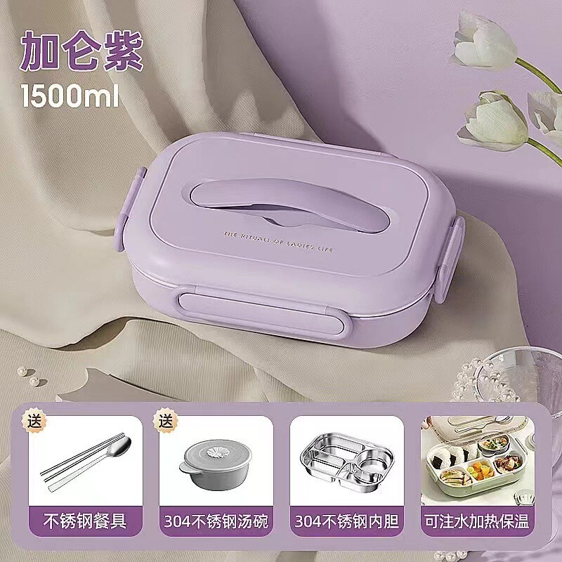 儿童学生陶瓷不锈钢保温饭盒上班族微波炉加热餐盘分格便当盒|undefined