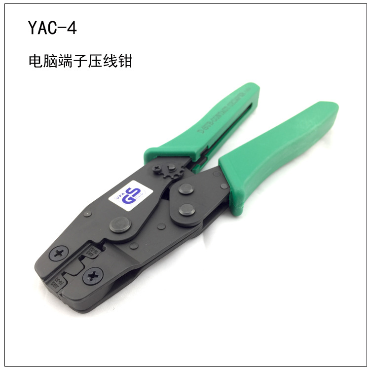 台湾有元压线钳紧线钳杜邦压接钳YAC-4压针形欧式管型端子 可调节