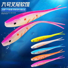 ���ܛ�D��β�~��βTPR·���D����ܛ�~����|�~��Fluke�~�D���l