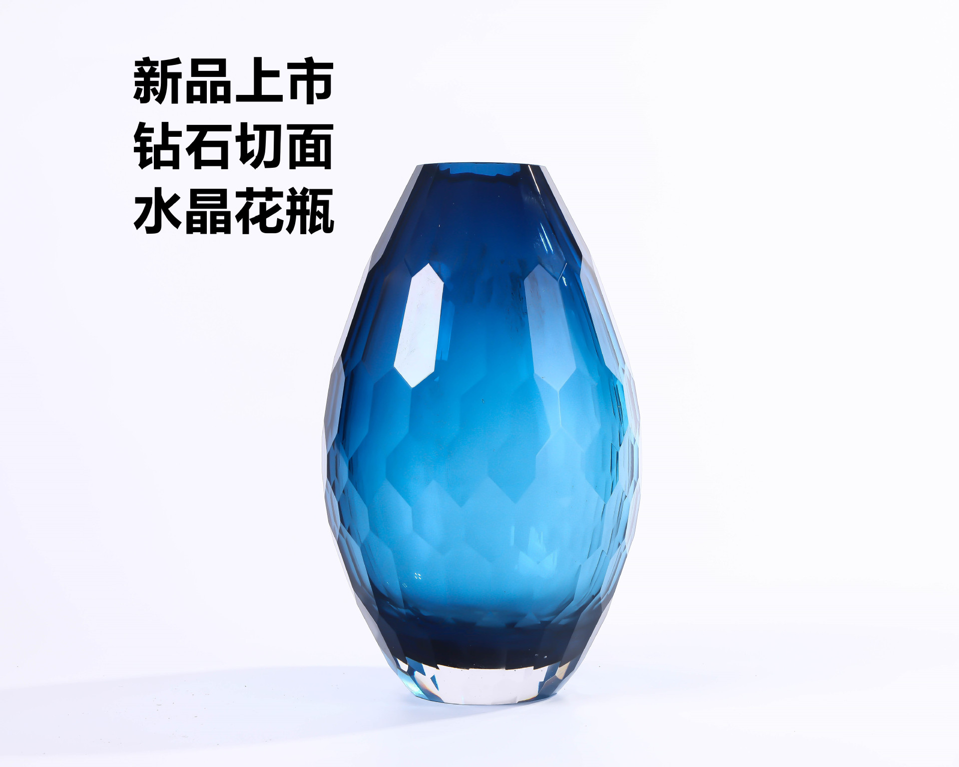 透明切面水晶玻璃花瓶插花水养梅瓶水晶摆件家居客厅装饰水培花器
