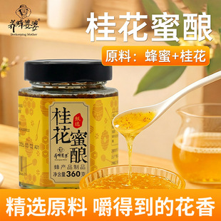 �B�����Ź����360g�����۸ɹ���Ʒ�����ˮ��ʳһ�����l���l