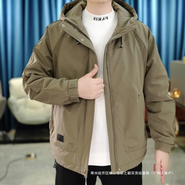 2025 Autumn/Winter Men's Casual Hooded Workwear Fashion Jacket Versatile Quilted Jacket Black Khaki Gray