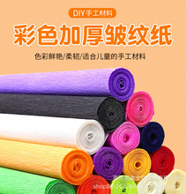 �Ӻ��ɫ���y�����༈�r���ֹ�diy�����׃��@ĸ�H�����⼈������