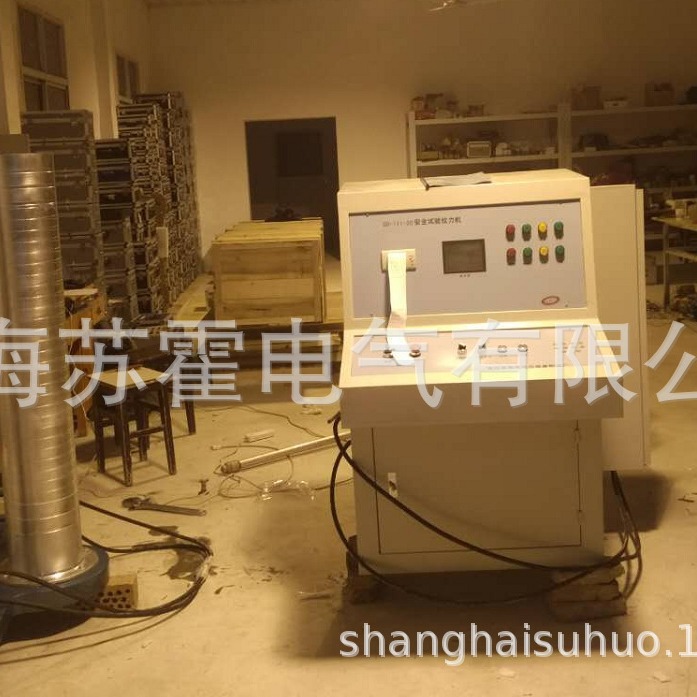 拉力试验机/电力工具拉力机/电力安全工器具力学性能试验机30KN