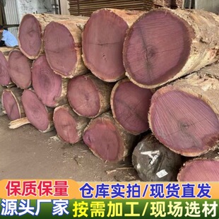 �µ�����ľ ���_�mԭľ��� �Ҿߘ���̨��U��ɫľ�� ����ľ���