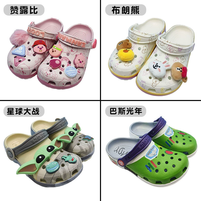 Совместные сандалии Cross Crocs с героями мультфильмов, летняя детская дышащая нескользящая уличная повседневная детская обувь Baotou из ЭВА