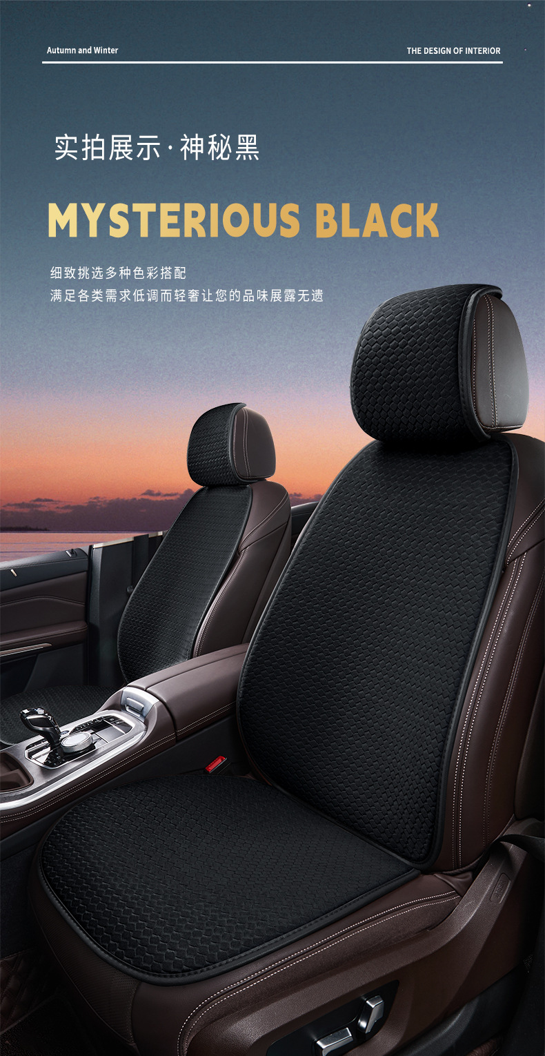 Wholesale Car Seat Cushion Winter Plush Seat Cover Universal for All Seasons Single Piece Women's Warm High-End Car Interior Seat Cushion