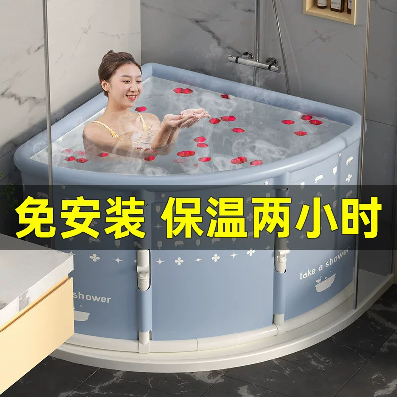 Складной треугольный таз, детская термос банка для купания всего тела, детская одежда