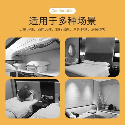 Hotel disposable bedding, soiled sheets and quilt cover, double non-woven quilt cover, travel four-piece set wholesale