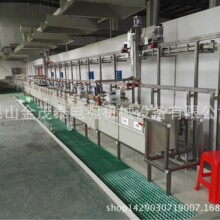 做简易小型试验单臂吊车电镀清洗酸洗化学镀氧极氧化表面处理线定