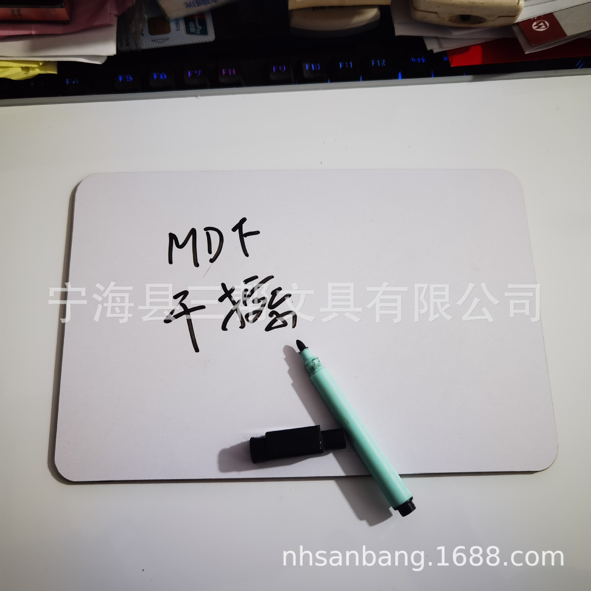 ˫��ɲ�С�װ��ѧ��ѵд�ְ��Я����ڰ�ɲ�д�����޴����װ�