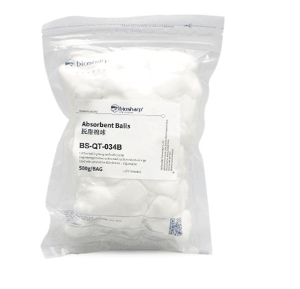 上海禾汽 实力厂家 化学实验室耗材 脱脂棉球（不含菌）