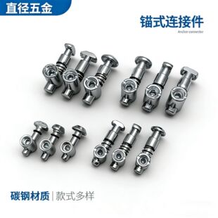 Ͷ��ʽ�^ʽ�B�Ӽ�3030/4040/4545-90/180�ȃ����[��ʽ�̼�ADF21