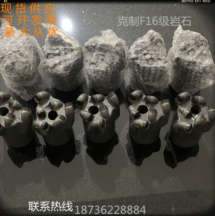 75平顶型独孔钻头 克制钻石15级 矿用  采晶 钻探 探水 岩石隧道