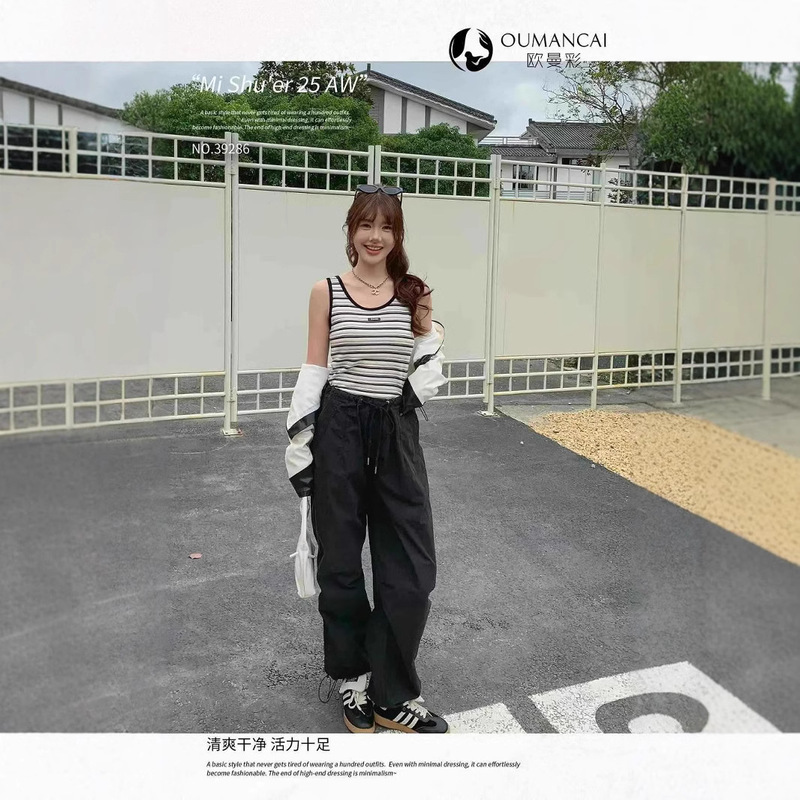 genuine goods Auman color 39286 wide shoulder strap letter icon elastic comfortable ladies striped vest factory outlet.