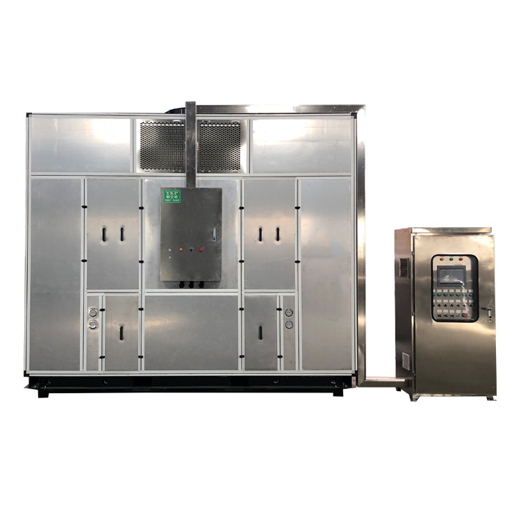 ��������ŵYK1200RD������������¸ɻ���ˮ�� ������¸ɻ�����