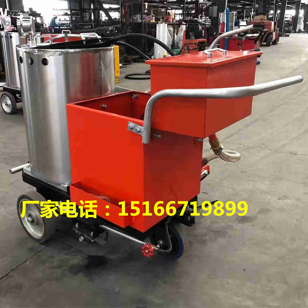 道路冷喷划线机 手推式市政路面划线设备 冷喷式公路标线车划线机