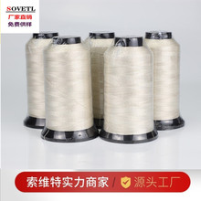 �S��ֱ�N���ķ���ϩ���w���͸ߜ����|�����g�p�x��PTFE�ߏ��p�x��