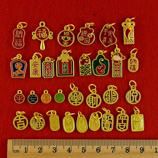 ��ʽ�������չŷ���ɫDIY���L�Ʒ���^�K����������������