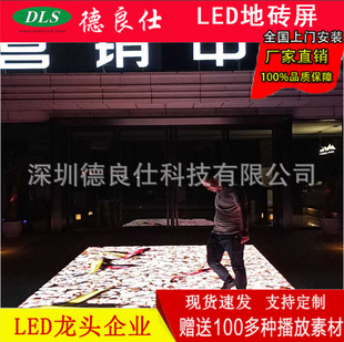 P5����ȫ��LED�@ʾ��������ˮIP65�̈�KTV�ưɸ߳��ط������