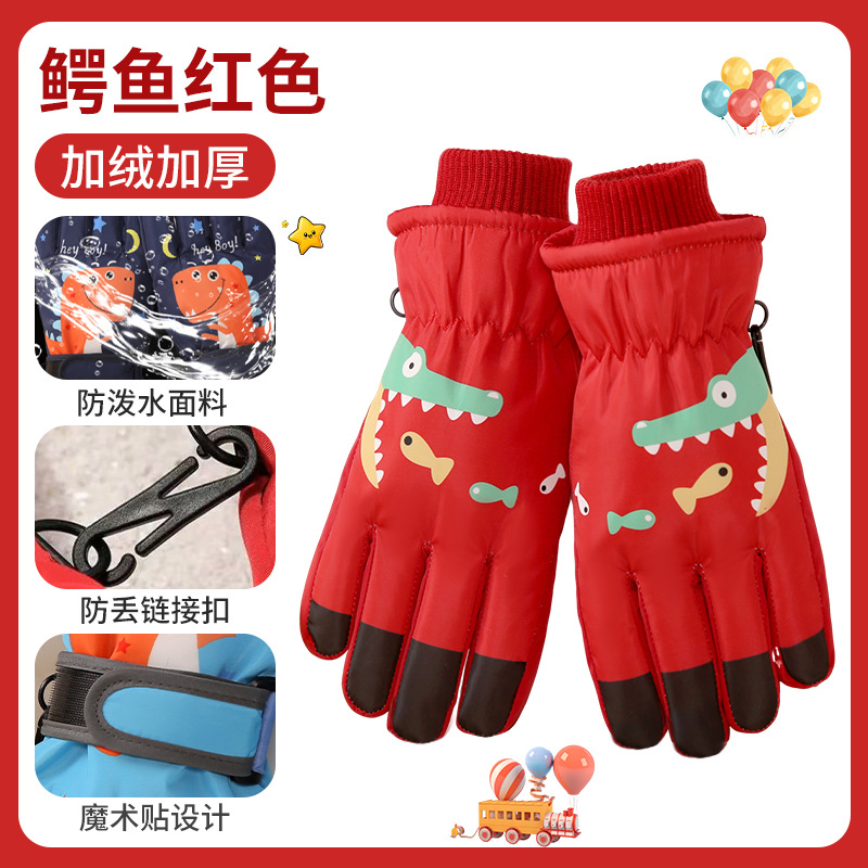 卸売子供用漫画柄滑り止め手袋、裏起毛厚手保温手袋、アウトドアスポーツ防水滑り止めスキー手袋