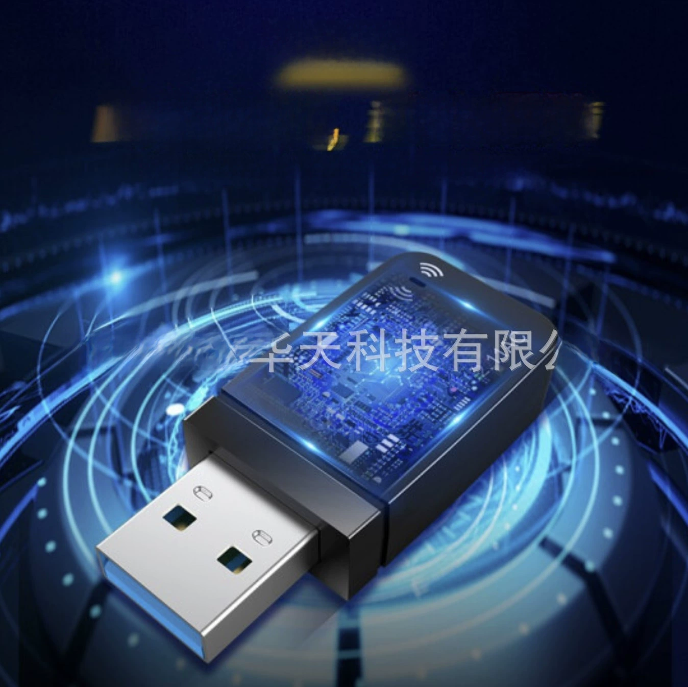 Wi‑Fi 6 двухдиапазонный 5ГГц сетевой адаптер AX900M, бездрайверный USB с Bluetooth 5.4, двухв-1 для компьютера
