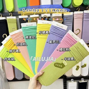 Socks ladies spring and summer cotton piled socks pure color cotton socks curling long tube without heel cotton socks manufacturers